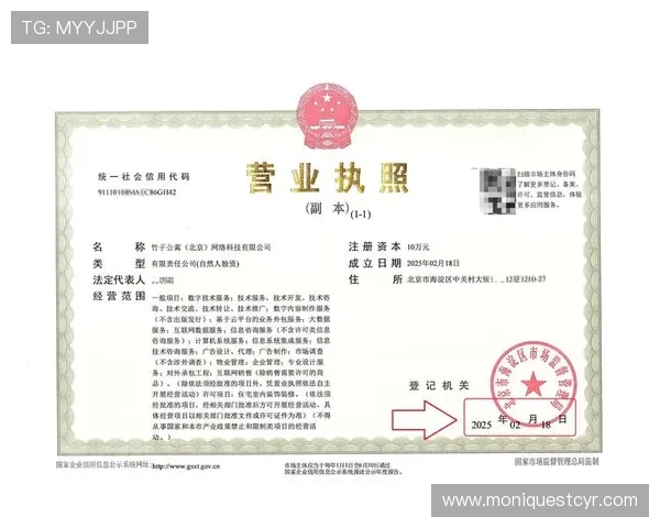 ag登录大厅会员注册流程详解帮助新手快速完成账号创建