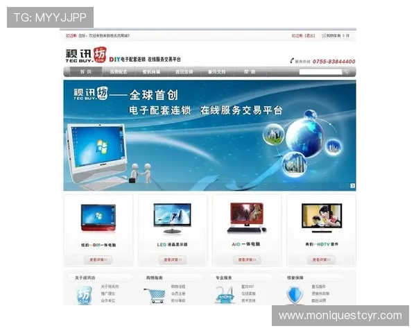AG视讯平娱乐平台提供丰富的游戏种类和优质的客户服务，满足不同玩家的需求