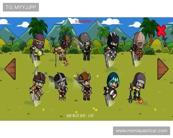 凯发app平台官网提供的丰富游戏种类全面介绍