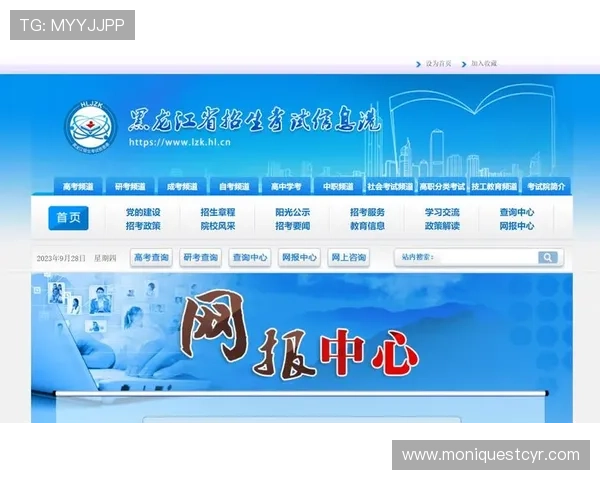 凯发娱乐注册登录入口:官方登录入口更新通知与使用指南