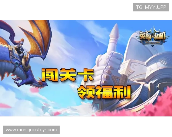 如何通过AG国际线上官方入口获取最新优惠活动和专属福利，提升您的游戏体验