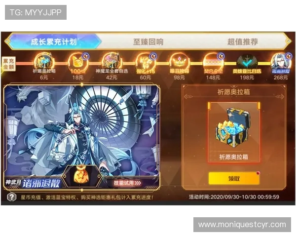 币游平台官方网站全面升级上线，带来全新用户体验与丰富交易功能