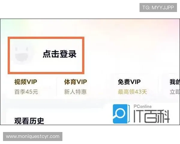 提升游戏体验的关键：AG真人厅会员注册流程详解与常见问题解答