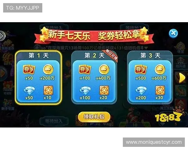 最新AG电玩捕鱼游戏全面上线，丰富玩法助你轻松赢取海量奖励