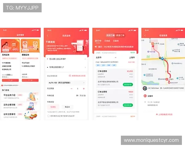 现金真人网登录线路全面升级确保玩家安全稳定畅享娱乐体验