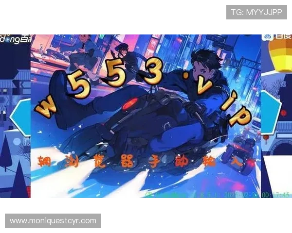 如何选择优质ag百家乐网址,保障账号安全和游戏公平的实用技巧