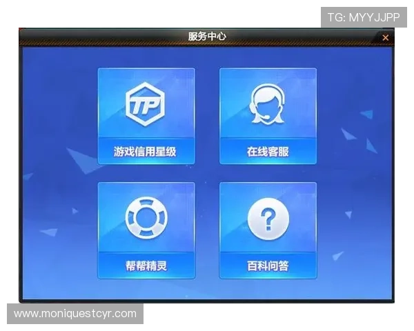 在AG视讯下载官网轻松下载安装包,享受高品质的游戏体验与专业客服支持