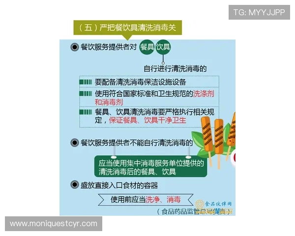 德赢真人平台怎么样最新安全措施和隐私保护政策全面解析