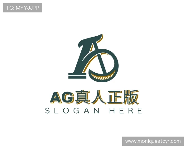 解读ag真人正版